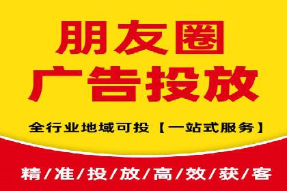 案例解析：SEM服务助力品牌知名度提升
