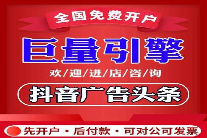 案例解析：SEM代运营如何实现精准客户定位