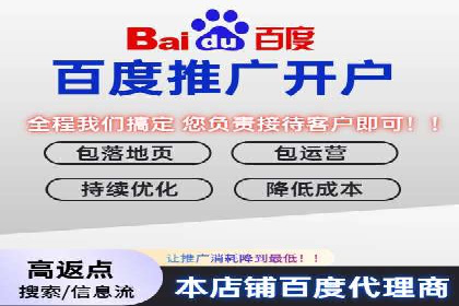 今日头条信息流广告：案例展示与实战技巧
