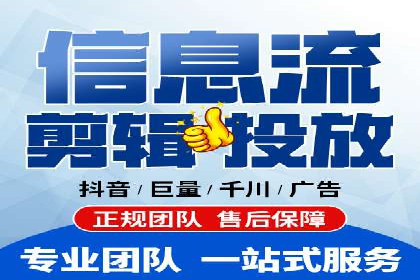 竞价账户开启的误区与解决方案：真实案例剖析