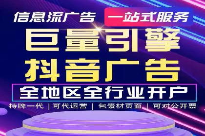 提升点击率：SEM运营实战案例