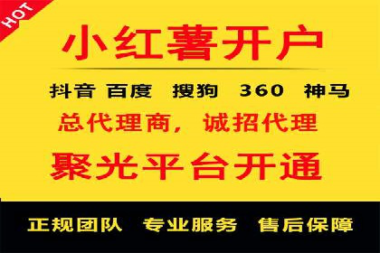 SEM投放案例：助力企业业绩增长